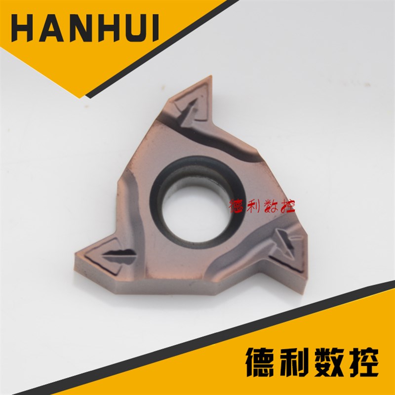 翰辉HANHUI外螺纹刀片 16ER AG60 AG55 1.0 1.25 1.5 2.5 3.0 HMC