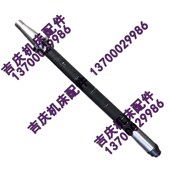 X63W X53K X52K 北京齐齐哈尔铣床X62W 卧铣刀杆 直径32630刀杆