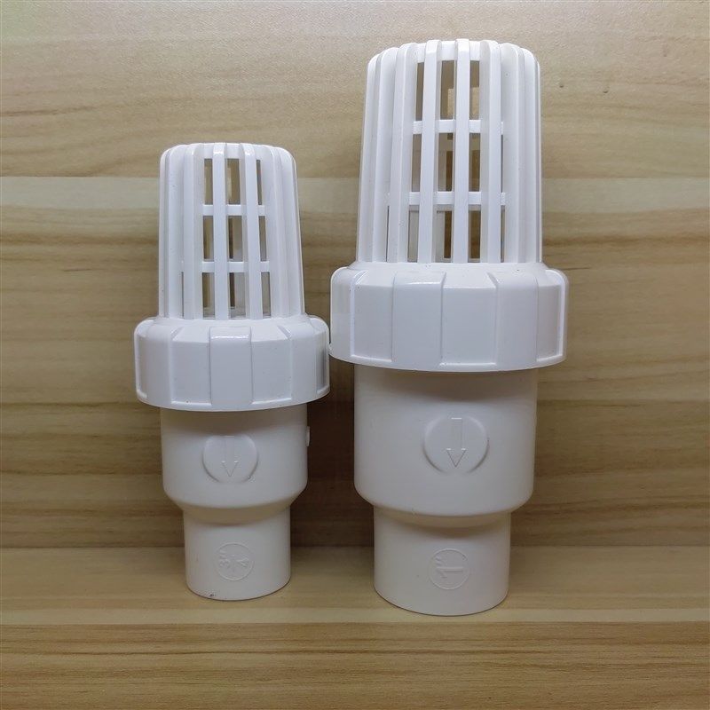 UPVC白色球形底阀水泵止回阀花篮头塑料水管抽水鱼缸终端止逆阀,农机/农具/农膜,灌溉工具,淘宝优惠券,粉丝福利购,淘宝优惠卷