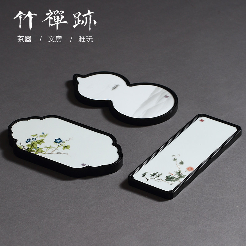 竹禅迹定制款重竹干泡台画绘陶瓷壶承 茶盘日式小茶台茶具配件