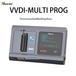 VVDI编程器二代 秃鹰超级编程器2代 超编二代编程器ECU波箱读写