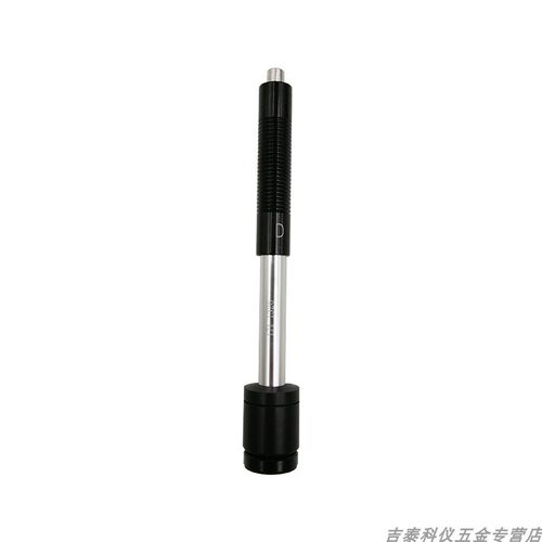 吉泰便携式硬度计D型传感器G型冲击装置DL型硬度传感器3针连接线