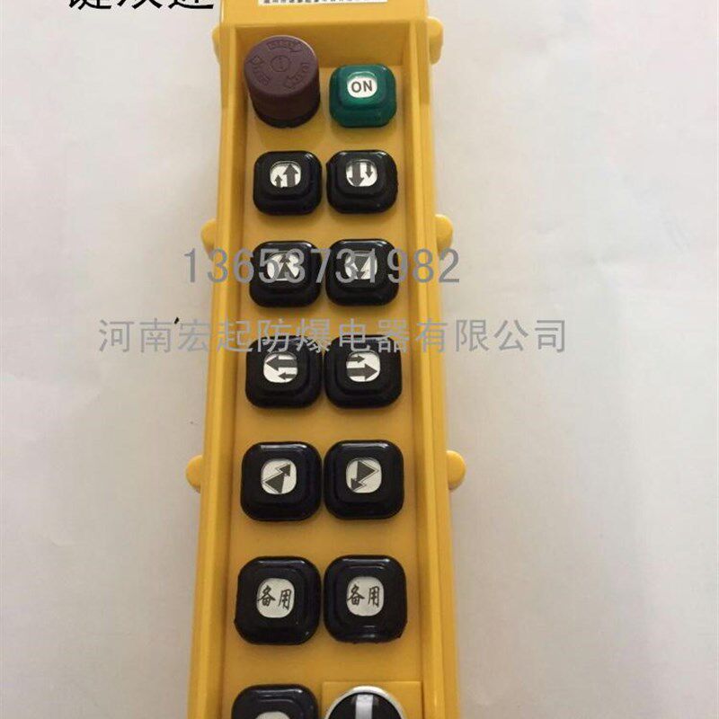 按钮开关COBY-66HBS 双排一键双速 控制按钮开关