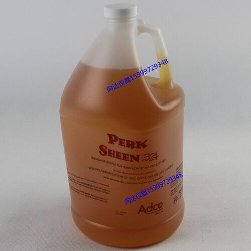AATCC干洗柔顺剂 Perk Sheen Detergent 324干洗液