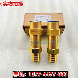 SDA-22C300T冷冻机安全阀 LDA-22C 氟利昂阀