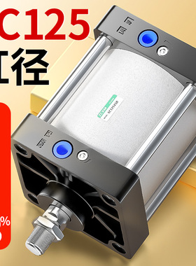 SC气缸小型气动大推力推杆气压伸缩缸带磁标准汽缸大全SC128x160
