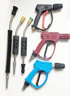 意大利KEW/IBG打泡沫枪全铜PA壶喷壶泡沫壶 陶瓷阀防缠绕高压水枪