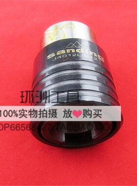 南京三鼎 丝锥夹头柄体单只J4012L/4016气动攻丝机配件/机床附件