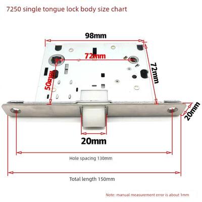 替换雅洁锁体7250静音单舌房门锁舌S5091A单舌ARCHIE房门日式锁舌