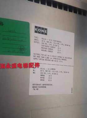 通力电梯变频器/通力KDL16L/KM953503G50/18A驱动/通力驱动全新
