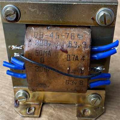 杭州声远输出300V50mA300VDB-45-76胆机电源变压器电源牛拆机单价