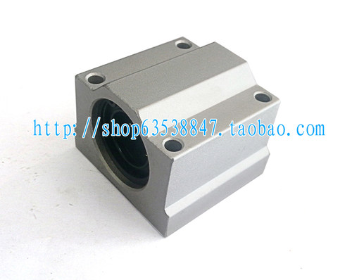 国产直线导轨滑块 SCS8UU (SC8UU) 箱式滑块轴承 配直线导轨使用