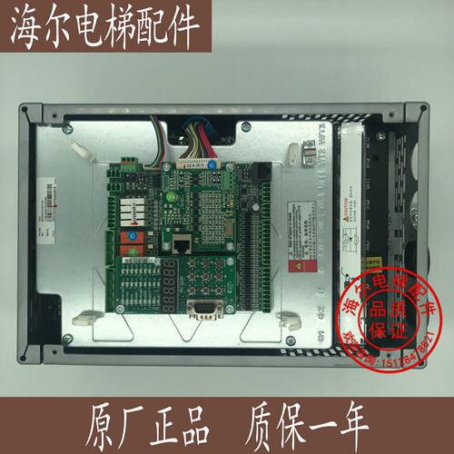 新时达电梯变频器AS380一体机7.5kw/11kw/15kw/全新4T0011/4T0015