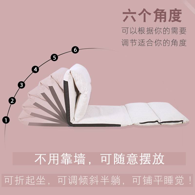 7T懒人沙发床单人榻榻米躺椅飘窗宿舍靠背椅地板折叠懒人床可躺可