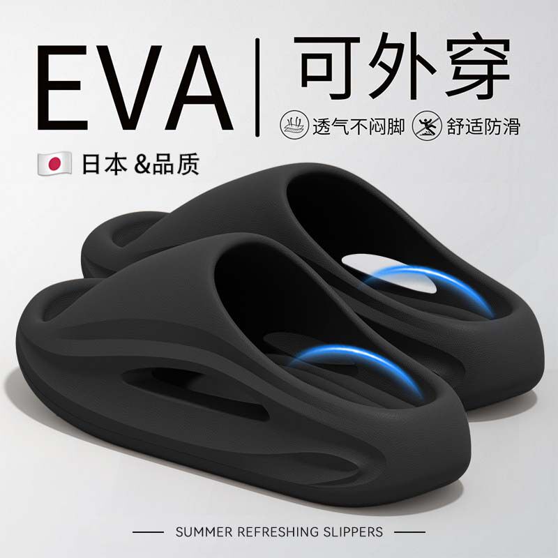 Kişi üçün EVA açıq ayaqqabı, platform terlik