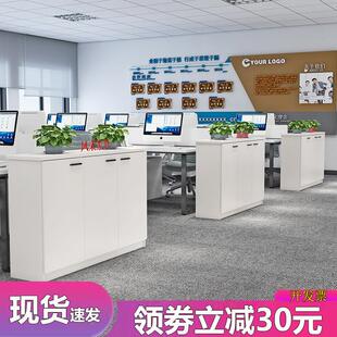 办公区桌边柜隔断矮柜木质文件柜员工储物柜资料柜靠墙一体柜白色