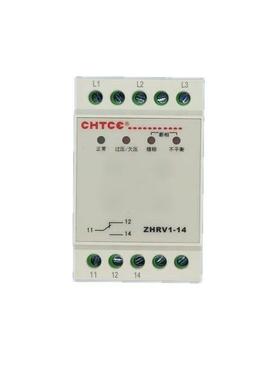ZHRV1-14正鸿科技电机相序过欠压保护继电器多功能马达相序保护器