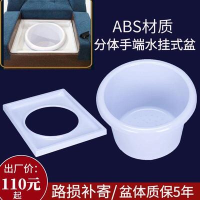 手端水亚克力沐足盆 ABS塑料洗脚足浴泡脚商用深桶过小腿分体嵌入