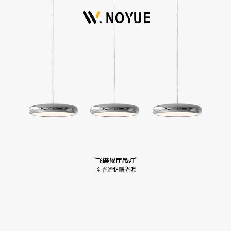 轻奢三头餐厅吊灯包豪斯吧台餐桌吊灯设计师极简绿色圆形岛台吊灯