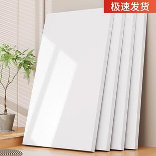 定制木板白色实木生态板材切割会议室桌面板免漆分层隔板挡板大板