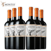 Montes Red Wine, dry red Cabernet Sauvignon, original bottle imported from Chile, Merlot Chardonnay Classic whole case genuine thumbnail 3