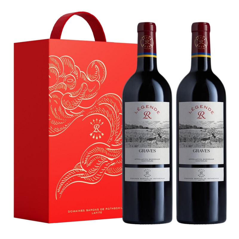 Lafite拉菲传奇格拉夫波尔多珍藏干红葡萄酒法国原瓶进口双支礼盒
