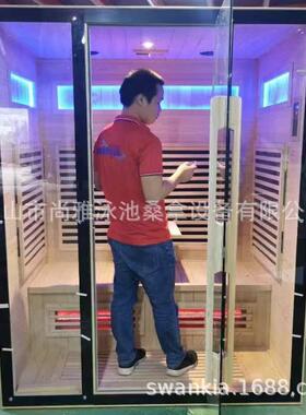 23年尚雅豪华桑拿房家庭酒店别墅房能量排毒房女人的美人容院