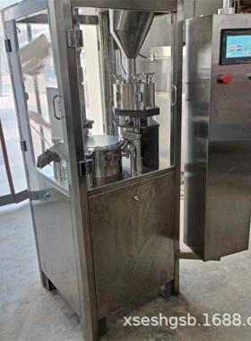 二手1200型全自动胶囊填充机 软胶囊、硬胶囊填充机 药粉充填机