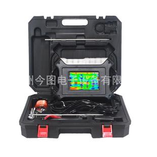 金矿探测仪水晶矿探测器