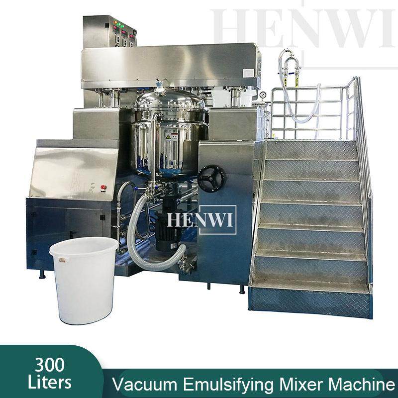 300L蜂蜜糖浆药液欧美大叶子水麻叶饮品饮料搅拌混合生产设备,清洗/食品/商业设备,乳化机,淘宝优惠券,粉丝福利购,淘宝优惠卷