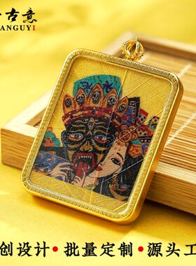 黄铜唐卡画盒铺金菩提叶唐卡画扎基拉姆藏式唐卡可定制方形嘎乌盒