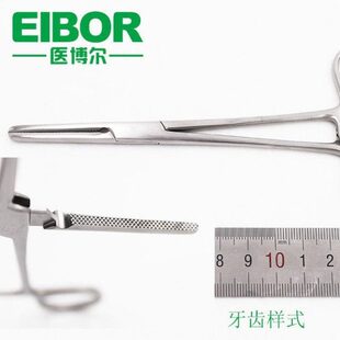 皮管钳管道夹持钳有齿皮管钳16cm量大优惠