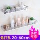 浴室置物架单双层卫生间洗漱台收纳架免打孔洗手间化妆镜台置物架