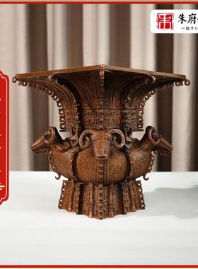 朱府铜艺紫铜《小四羊方尊》桌面摆件装饰品开业铜艺品