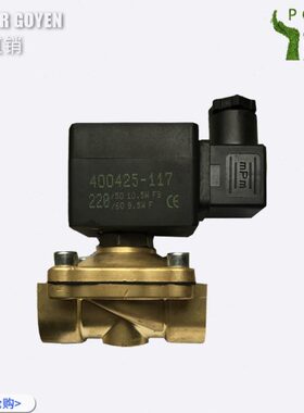 阿斯卡电磁阀 SCE210C094 /D189V/034 SCE210D095N 两位两通SCXE