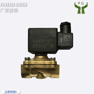 SCE210D095N 阿斯卡电磁阀 034 D189V 两位两通SCXE SCE210C094