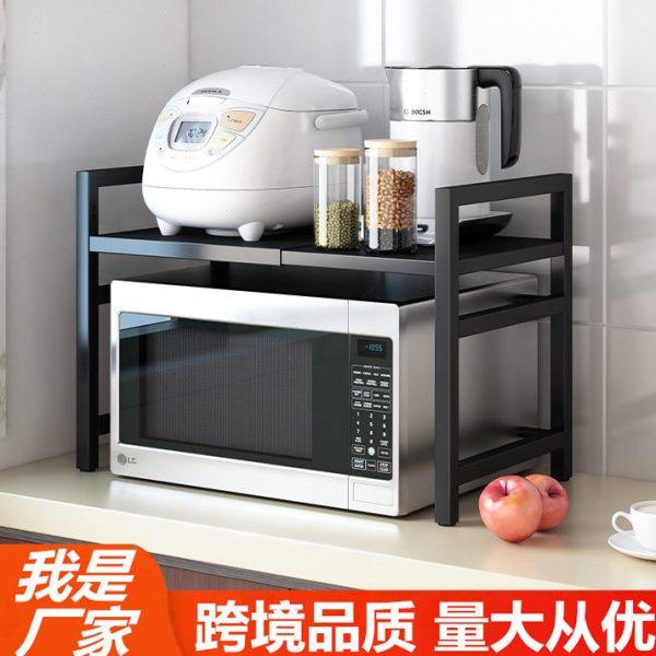 厨房置物架可伸缩微波炉架子家用烤箱双层桌面台面电饭锅收纳支架,厨房/烹饪用具,微波炉置物架,淘宝优惠券,粉丝福利购,淘宝优惠卷
