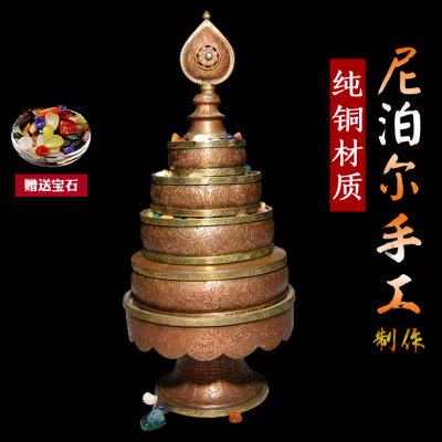 西藏 尼泊尔进口纯铜手工雕花八吉祥修供曼扎盘 曼茶罗曼达盘浅棕