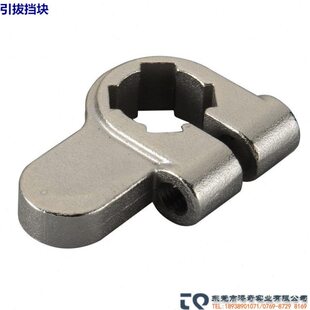 孔径20MM 机械手引拔挡块 机械手配件 天行650斜臂机械手固定块