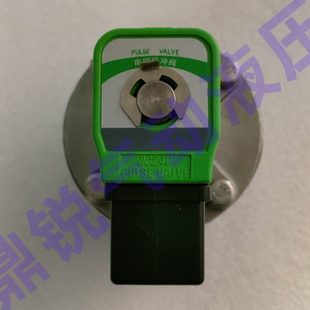 50S DN50不锈钢脉冲阀 2寸不锈钢电磁脉冲阀316不锈钢脉冲阀DMF
