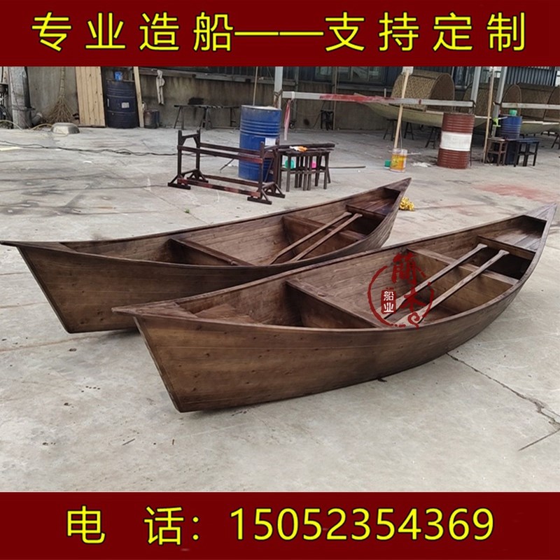 两头尖木船 仿古欧式船 u景观园林道具养花船摆件户外摄影专业定