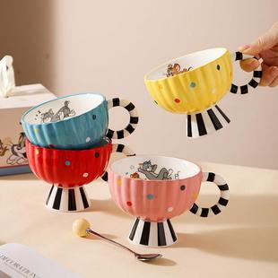 汤姆和杰瑞陶瓷杯可爱情侣杯家庭宿舍牛奶杯女孩早餐咖啡杯