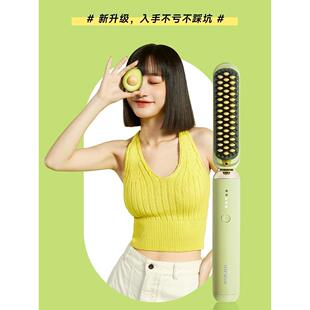 inFace变色直发梳卷发棒梳两用不伤发家用造型内扣卷梳负离子夹板