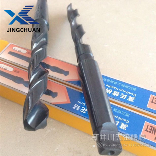 实体店KNET耐特钻头黑色锥柄麻花钻131415161820-48厂家直销现货