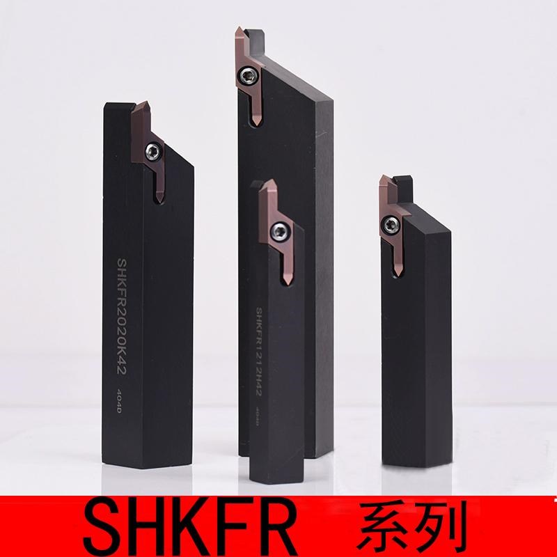 加长走心机螺纹刀片大避空大切深小型车床机夹螺纹HKFF42R6001