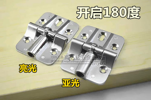 正宗可调节扭力限位铰链90/180度定位铰链折叠门合页铰链翻板铰链