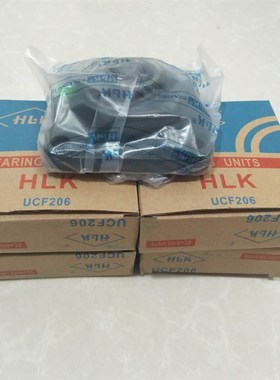 带座外球面轴承UCF系列UCF204,UCF205,UCF206,UCF207