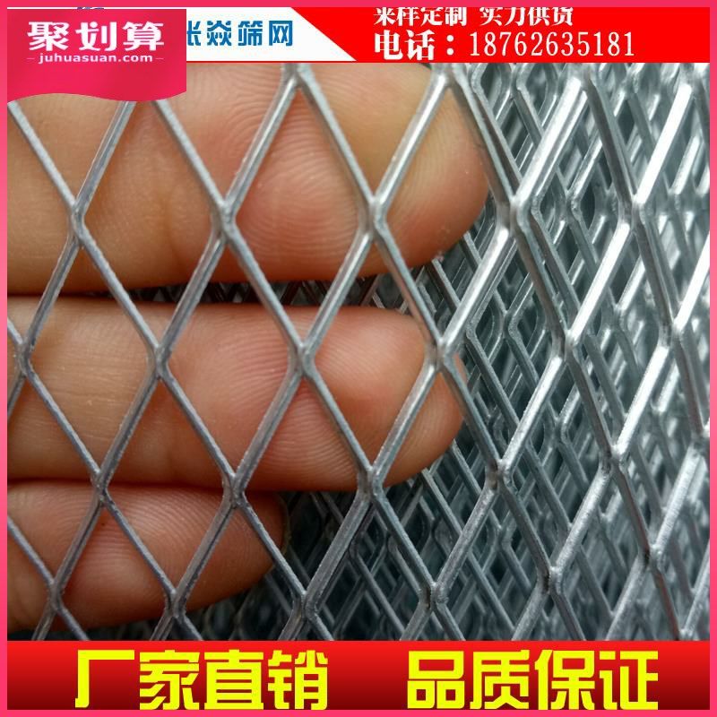 。热镀锌铁丝钢丝勾花网围栏菱形网格养殖网果园网荷兰鸡不锈钢网,农用物资,苗木固定器/支撑器,淘宝优惠券,粉丝福利购,淘宝优惠卷