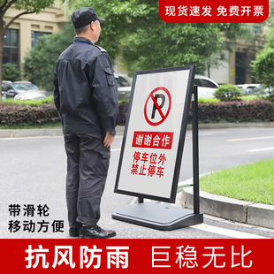 消防通道提示牌停车场指示牌出入口标识牌店门口禁止停车警示牌