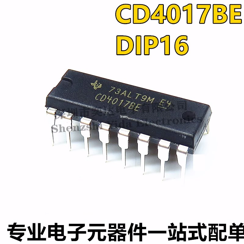 全新原装进口CD4017BE 直插DIP-16 CD4017 十进制计数器